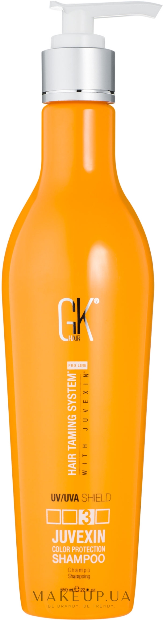 Шампунь для окрашенных волос - GKhair Juvexin Color Protection Shampoo — фото 650ml