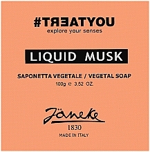 Духи, Парфюмерия, косметика Мыло - Janeke #Treatyou Liquid Musk Soap