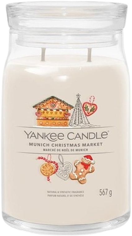 Ароматическая свеча в банке "Munich Christmas Market", 2 фитиля - Yankee Candle Singnature  — фото N2