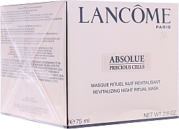 Ночная восстанавливающая маска - Lancome Absolue Precious Cells — фото N5