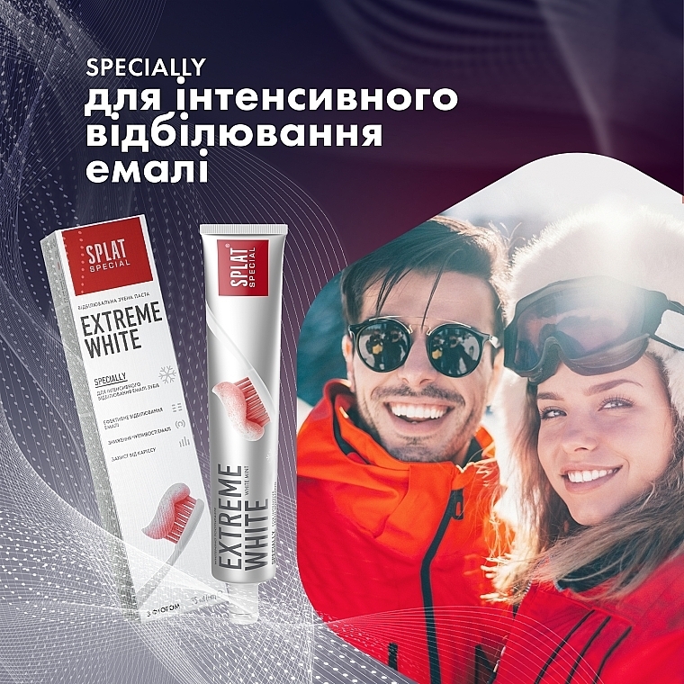 Реклама (ТВ-6, ) Stimorol Pro-Z, Безопасный секс - Старый Телевизор