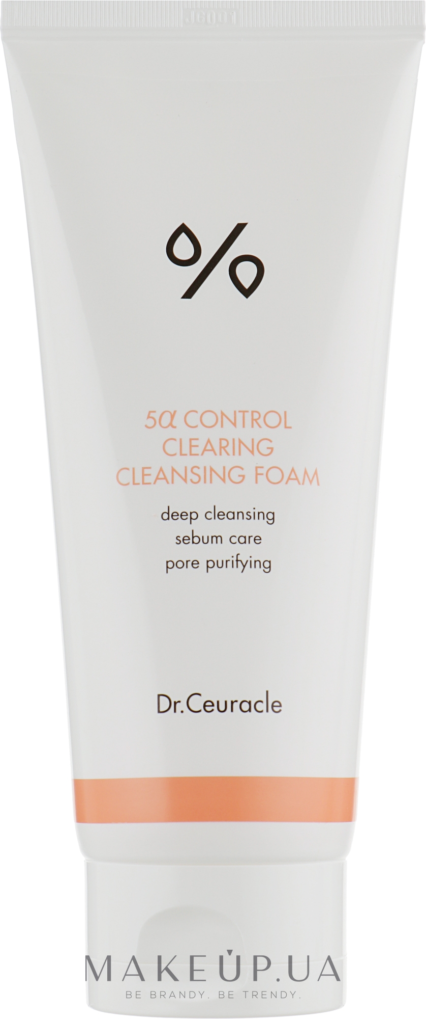 Себорегулювальна пінка для обличчя - Dr.Ceuracle 5α Control Clearing Cleansing Foam — фото 200ml