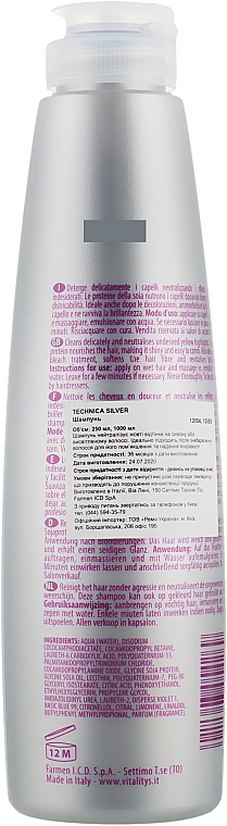 Шампунь для нейтрализации желтизны - Vitality's Technica Silver Shampoo — фото N2