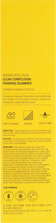 Очищувальна піна для вмивання - Missha Vita C Plus Clear Complexion Foaming Cleanser — фото N3