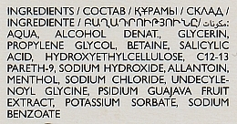 УЦЕНКА Гель против воспалений 24-часового действия - Oriflame NovAge Targeted 24-Hour Blemish Correction * — фото N4