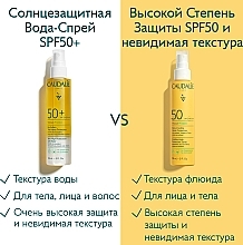 Сонцезахисний спрей для обличчя та тіла - Caudalie Vinosun Protect Spray Invisible SPF50 — фото N6