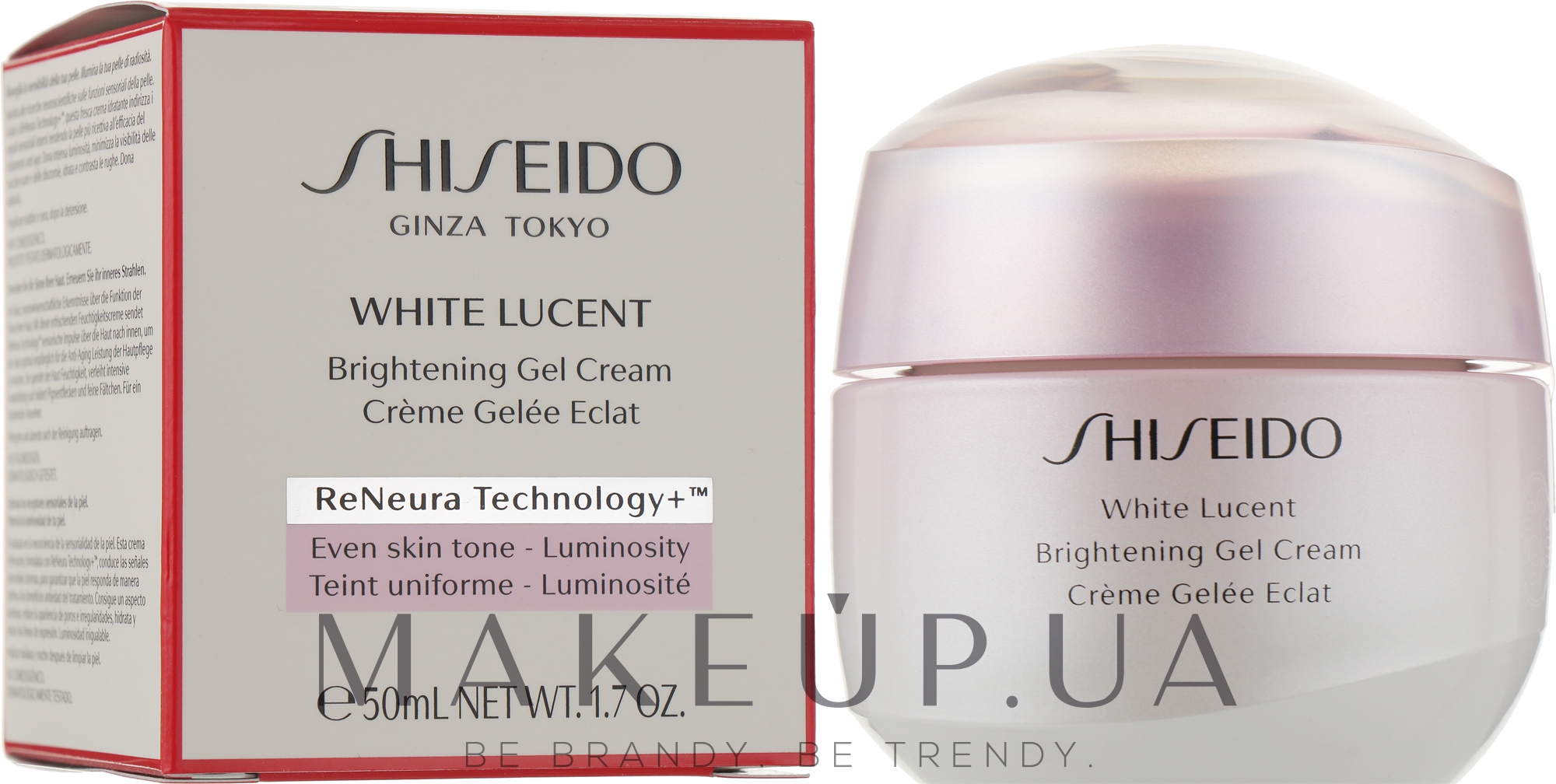Осветляющий гель-крем для лица - Shiseido White Lucent Brightening Gel Cream — фото 50ml