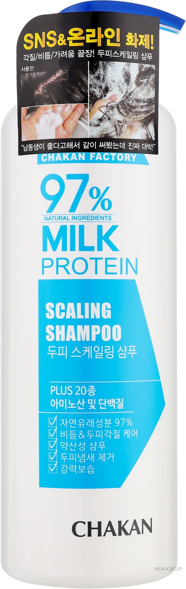 Шампунь для волос с экстрактом молочного протеина - Chakan Milk Protein Scaling Shampoo — фото 1000ml