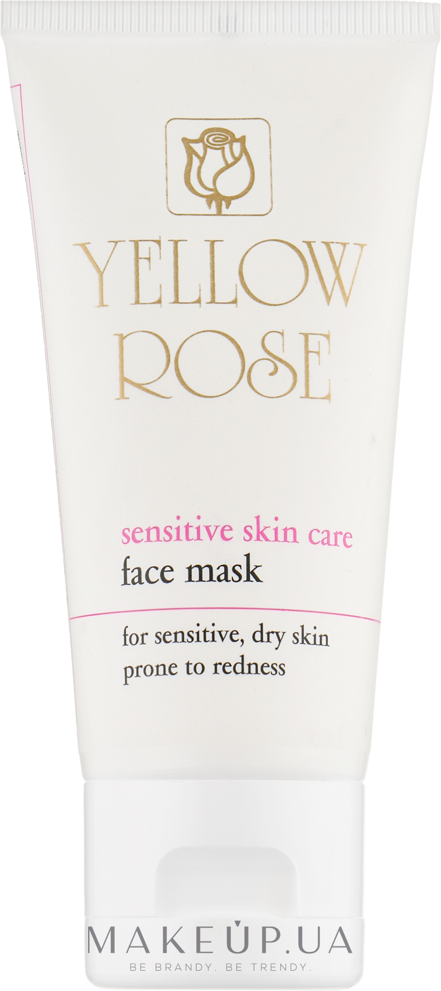 Маска для чувствительной кожи - Yellow Rose Sensitive Skin Care Mask — фото 50ml