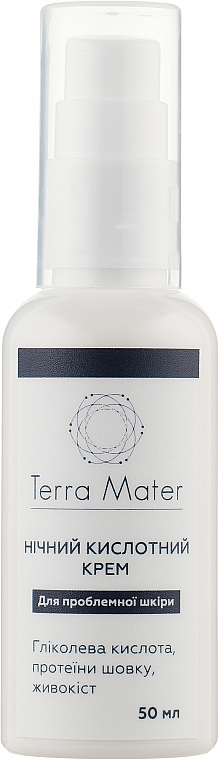 Нічний кислотний крем для обличчя - Terra Mater Night Acid Face Cream — фото N1