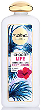 Духи, Парфюмерия, косметика Лосьон для тела - Moira Cosmetics Choose Life Perfume Body Lotion