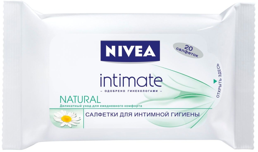 Салфетки для интимной гигиены Mild Comfort - NIVEA Intimo Natural