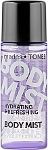 ПОДАРУНОК! Спрей для тіла - Mades Cosmetics Tones Body Mist Dreamy&Lazy — фото N1