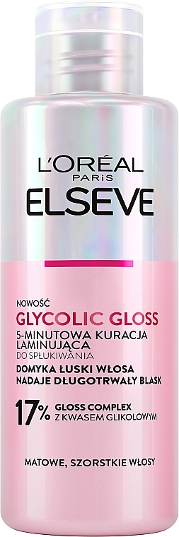 Маска для ламинирования волос - L’Oréal Paris Elseve Glycolic Gloss Lamination Treatment 5 Min with Glycolic Acid — фото N1
