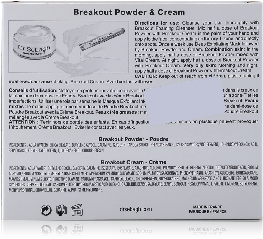 Комплекс для догляду за жирною шкірою - Dr Sebagh Breakout Powder & Cream for Oily Skin — фото N2