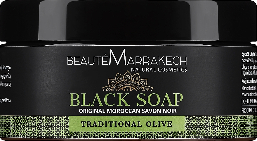 Натуральне чорне мило "Олива" - Beaute Marrakech Savon Noir Black Soap — фото N1