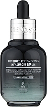 Питательная и увлажняющая сыворотка для лица с гиалуроновой кислотой - Genosys Moisture Replenishing Hyaluron Serum — фото N1
