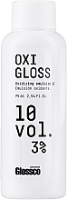 Парфумерія, косметика Окислювач для волосся - Glossco Color Oxigloss 10 Vol