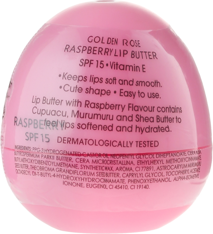 Бальзам-масло для губ, малина - Golden Rose Lip Butter SPF15 Raspberry — фото N2
