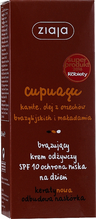 Крем-автозагар для лица - Ziaja Cupuacu Bronzing Nourishing Day Cream Spf 10 — фото N2