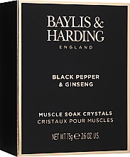 Набір - Baylis & Harding Black Pepper & Ginseng Signature Collection (sh/gel/100ml + f/wash/100ml + crystals/75g + dressing gown) — фото N5