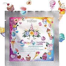 Духи, Парфюмерия, косметика Маска для волос - MaterNatura Be Sweetie Hair Mask