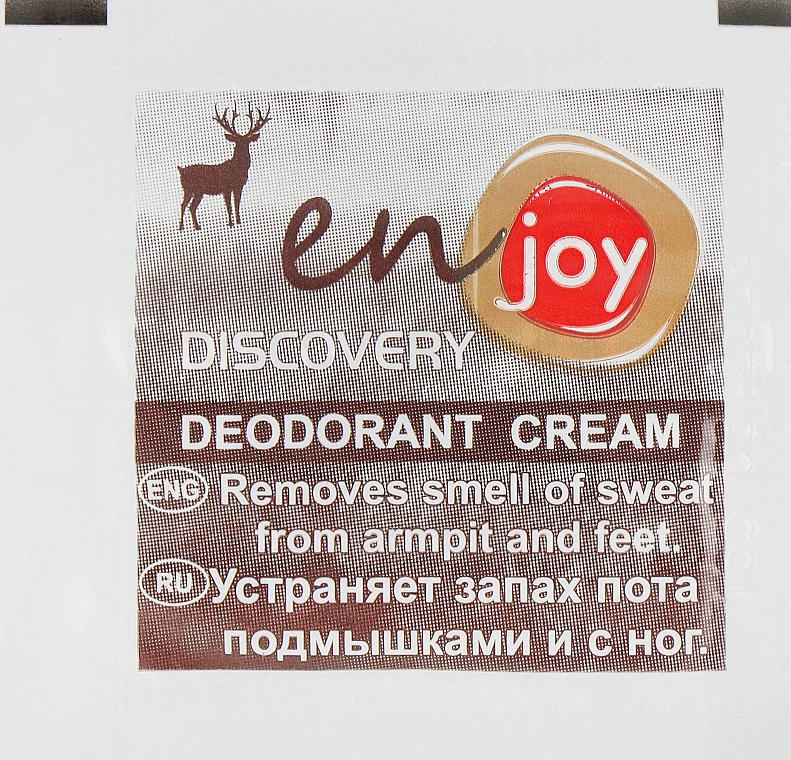 Эко-крем-дезодорант - Enjoy & Joy Discovery Deodorant Cream (пробник)