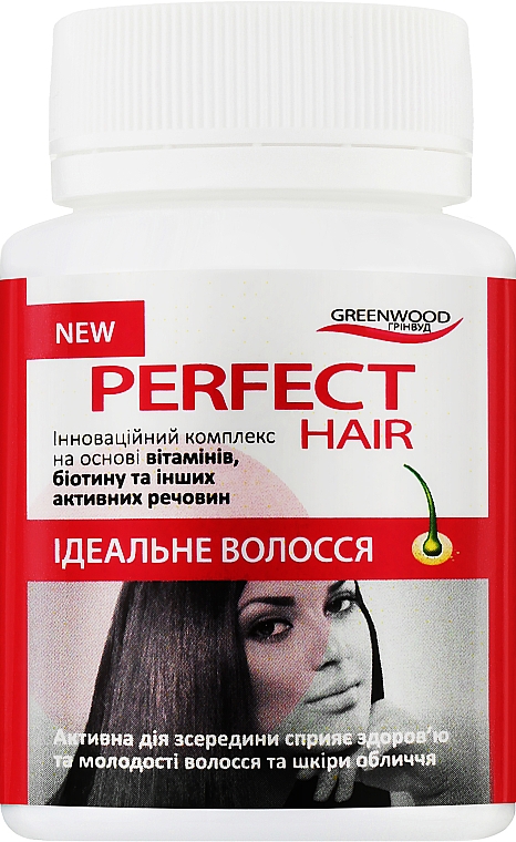 Комплекс "Идеальные волосы" №60 - Greenwood