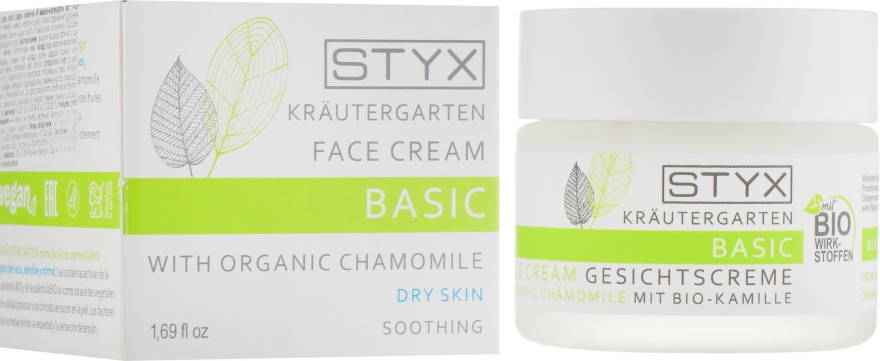 Крем для обличчя - Styx Naturсosmetic Herb Creme — фото N5