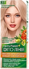 Стійка крем-фарба для волосся "Фіто лінія" - Supermash Herb`s Planet — фото N2