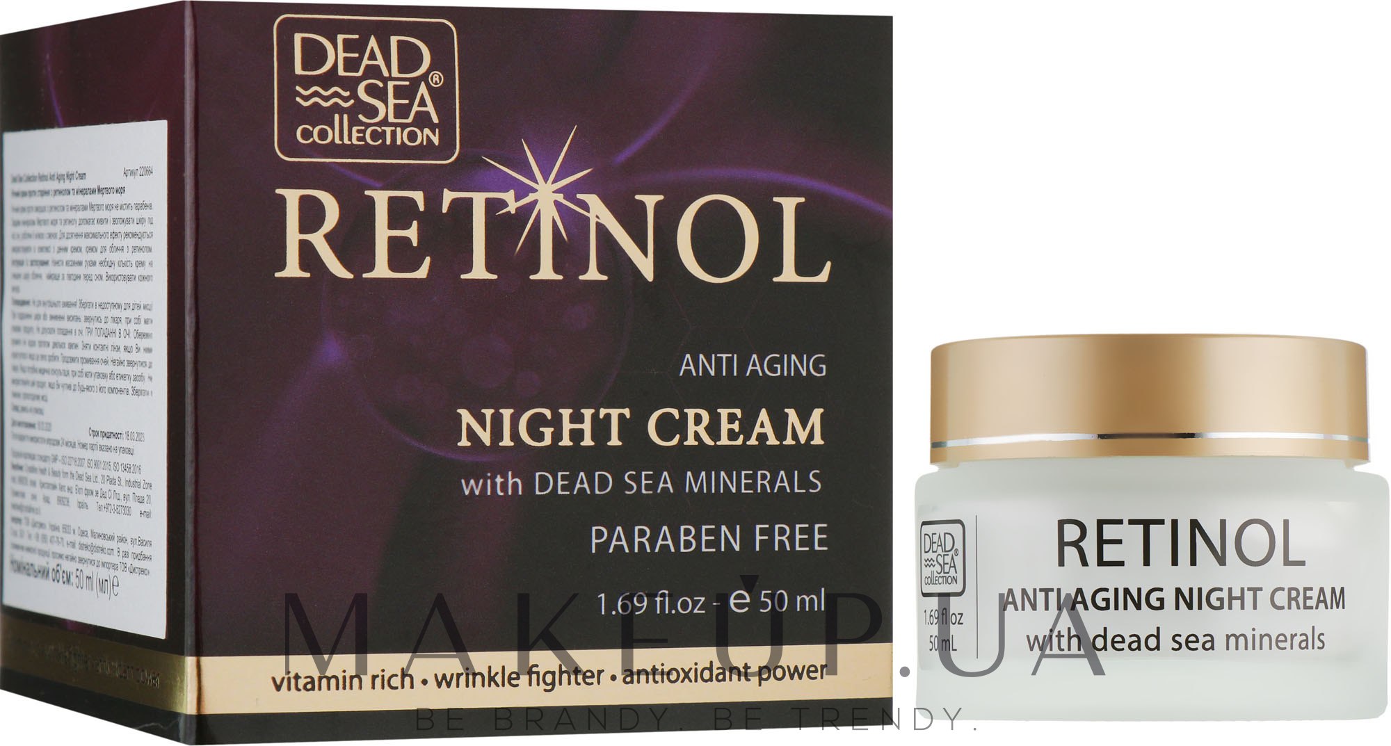 Ночной крем против старения с ретинолом и минералами Мертвого моря - Dead Sea Collection Retinol Anti Aging Night Cream  — фото 50ml