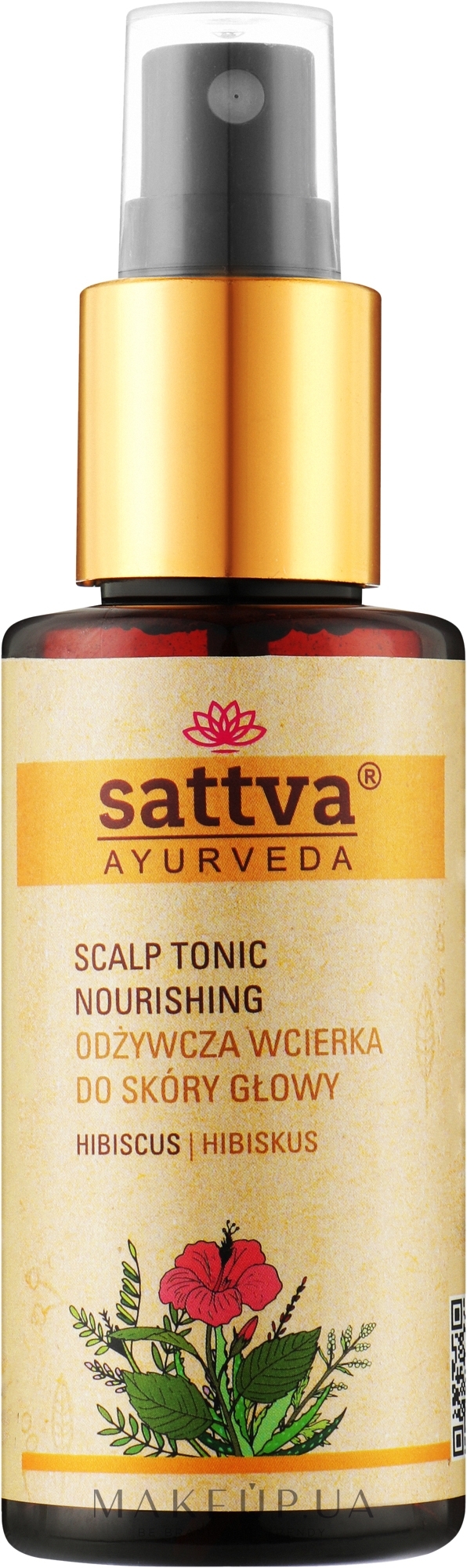 Тонік для волосся - Sattva Ayurveda Scalp Tonic Nourishing Hibiscus — фото 100ml