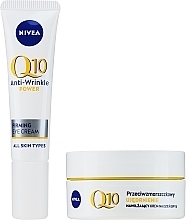 Набор - NIVEA Xmas Q10 Anti-wrinkle 2022 (f/cr/50ml + eye/cr/15ml) — фото N2