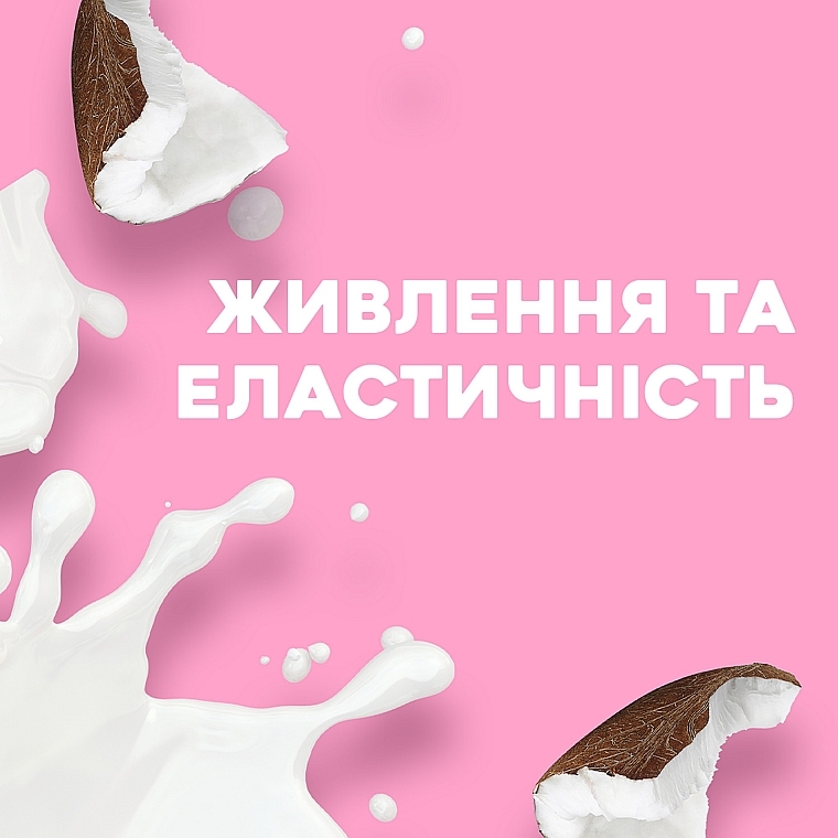 Питательный шампунь с кокосовым молоком - OGX Coconut Milk Shampoo — фото N7