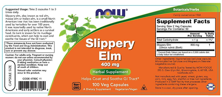 Слизький в'яз, 400 мг, капсули - Now Foods Slippery Elm, 400mg — фото N2