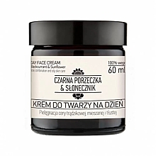 Набор - Nova Kosmetyki Czarna Porzeczka & Słonecznik Acne, Combination And Oily Skin Treatment (f/cr/60mlx2 + wash/gel/200ml) — фото N2