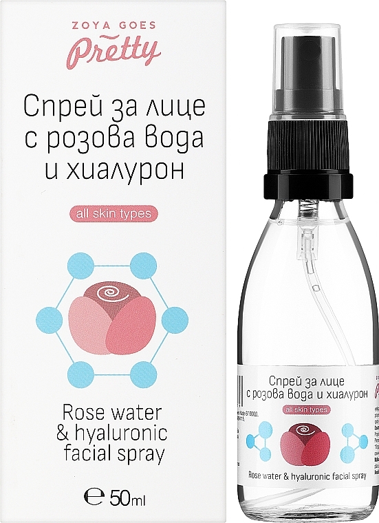 Освіжальний спрей для обличчя з трояндовою водою та гіалуроном - Zoya Goes Rose Water & Hyaluronic Facial Spray — фото N2