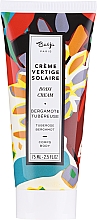 Набор - Baija Vertige Solaire (sh/gel/100ml + b/cr/75ml + b/scr/60ml) — фото N2