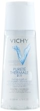 Парфумерія, косметика УЦІНКА Міцелярний розчин - Vichy Purete Thermale Solution Micellaire Demaquillante 3in1 * 