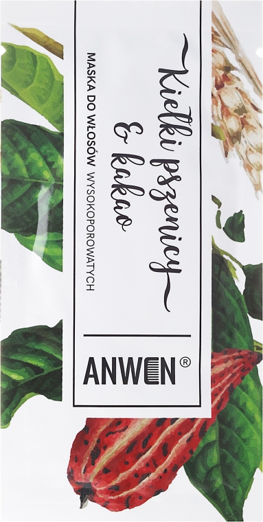 Маска для високопористого волосся  - Anwen Masks For Highly-Porous Hair Wheat Sprouts and Cocoa (пробник) — фото N1