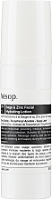 Солнцезащитный лосьон для лица и тела - Aesop Sage & Zinc Facial Hydrating Lotion SPF15 — фото N1