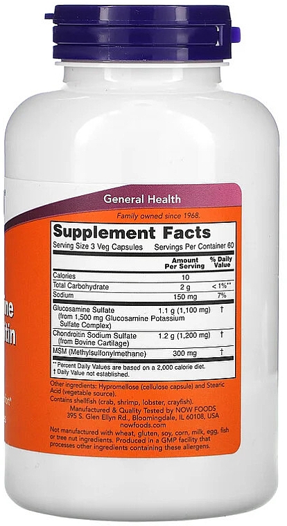 Спортивный препарат для суставов и связок, в капсулах - Now Foods Glucosamine & Chondroitin with MSM  — фото N5