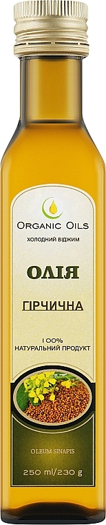 Масло горчичное - Organic Oils — фото N1