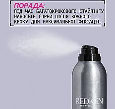 Спрей сильной фиксации для мгновенного завершения укладки волос - Redken Quick Dry Hairspray — фото N6