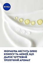 Лосьон для тела "Кокос и масло монои" - NIVEA Coconut & Monoi Oil Lotion — фото N5