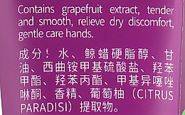 Увлажняющий крем для рук "Грейпфрут" - Bioaqua Hand Cream — фото N3