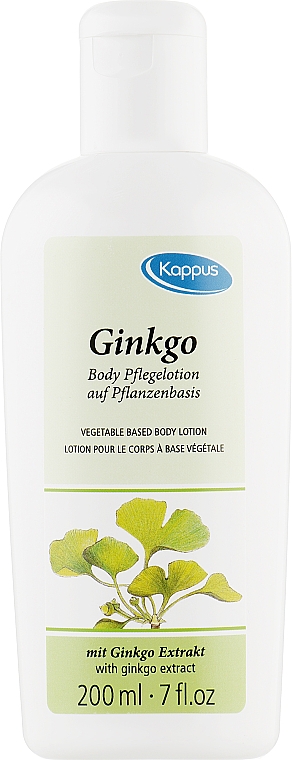 Лосьон для тела "Гинкго" - Kappus Ginkgo Body Lotion