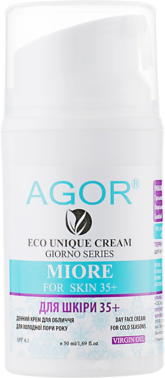 Крем дневной для кожи лица 35+ - Agor Giorno Miore Day Face Cream — фото N2