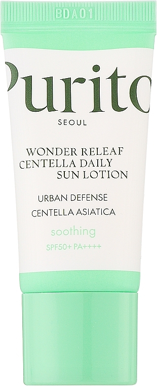 Сонцезахисний лосьйон для обличчя - Purito Seoul Wonder Releaf Centella Daily Sun Lotion SPF50+ Mini
