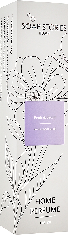 Аромадифузор "Фруктово-ягідний" - Soap Stories Fruit & Berry — фото N1